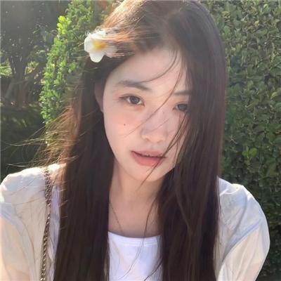 摩登神探